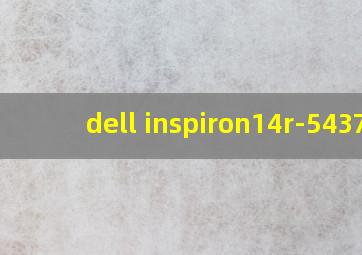 dell inspiron14r-5437